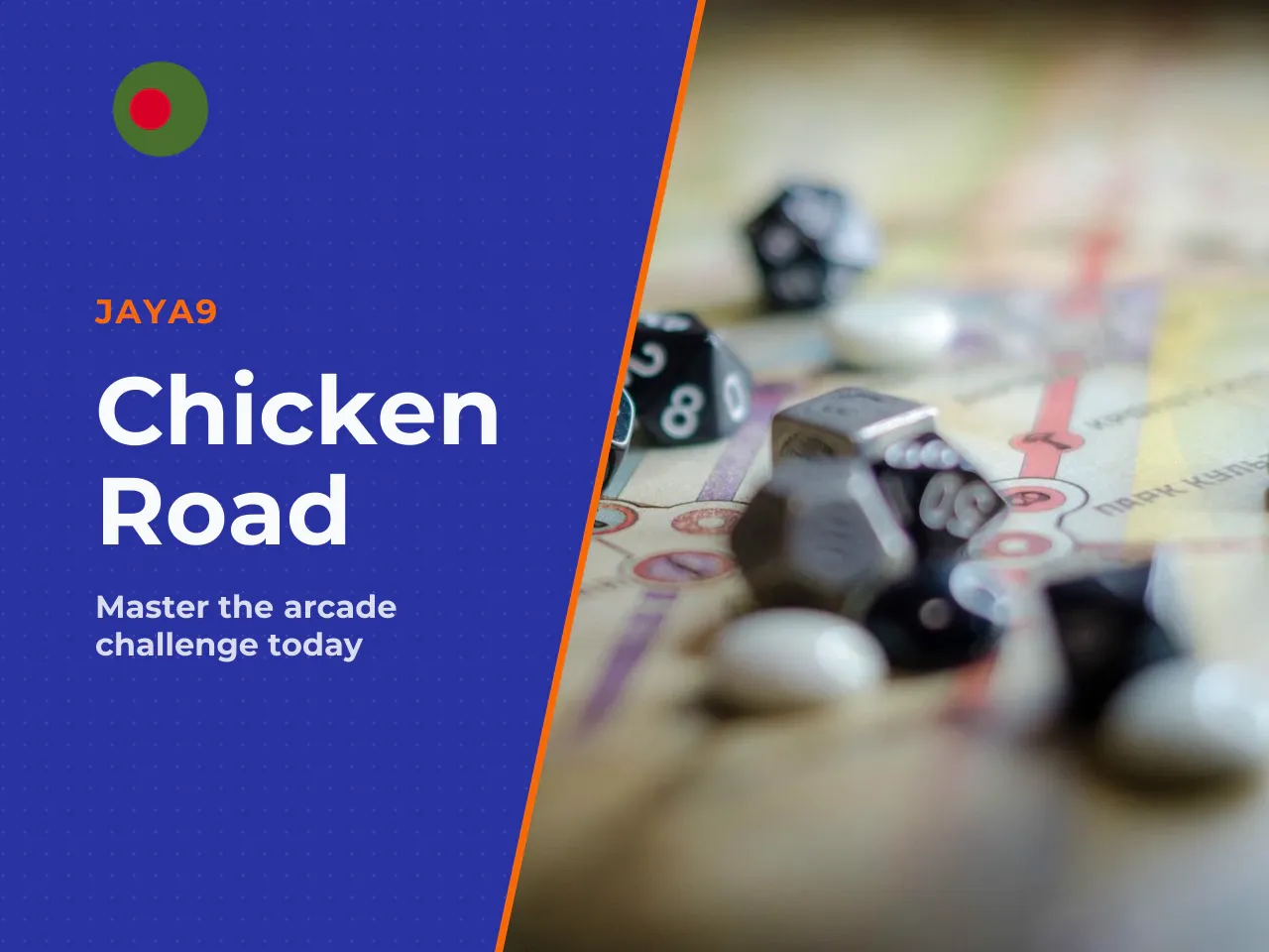Chicken Road is a crash-style arcade casino game. A cartoon chicken crosses a hazardous road, and every safe step raises your payout multiplier. One wrong step — the round ends. That simplicity is exa
