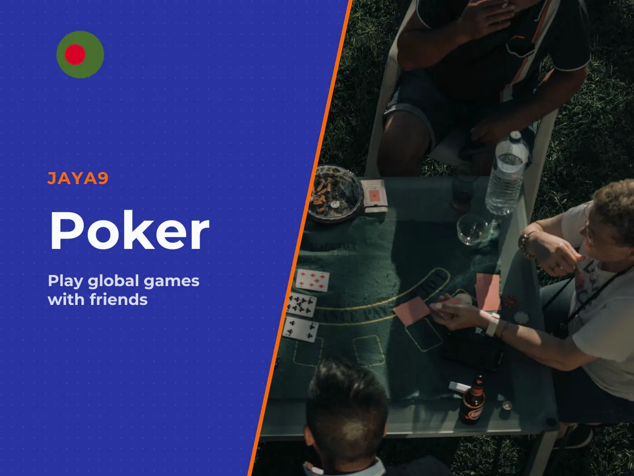 Public tables, private games and playing with friends. Public tables are open to any registered player, providing instant opponent matching from around the globe. Private rooms are protected by a pass