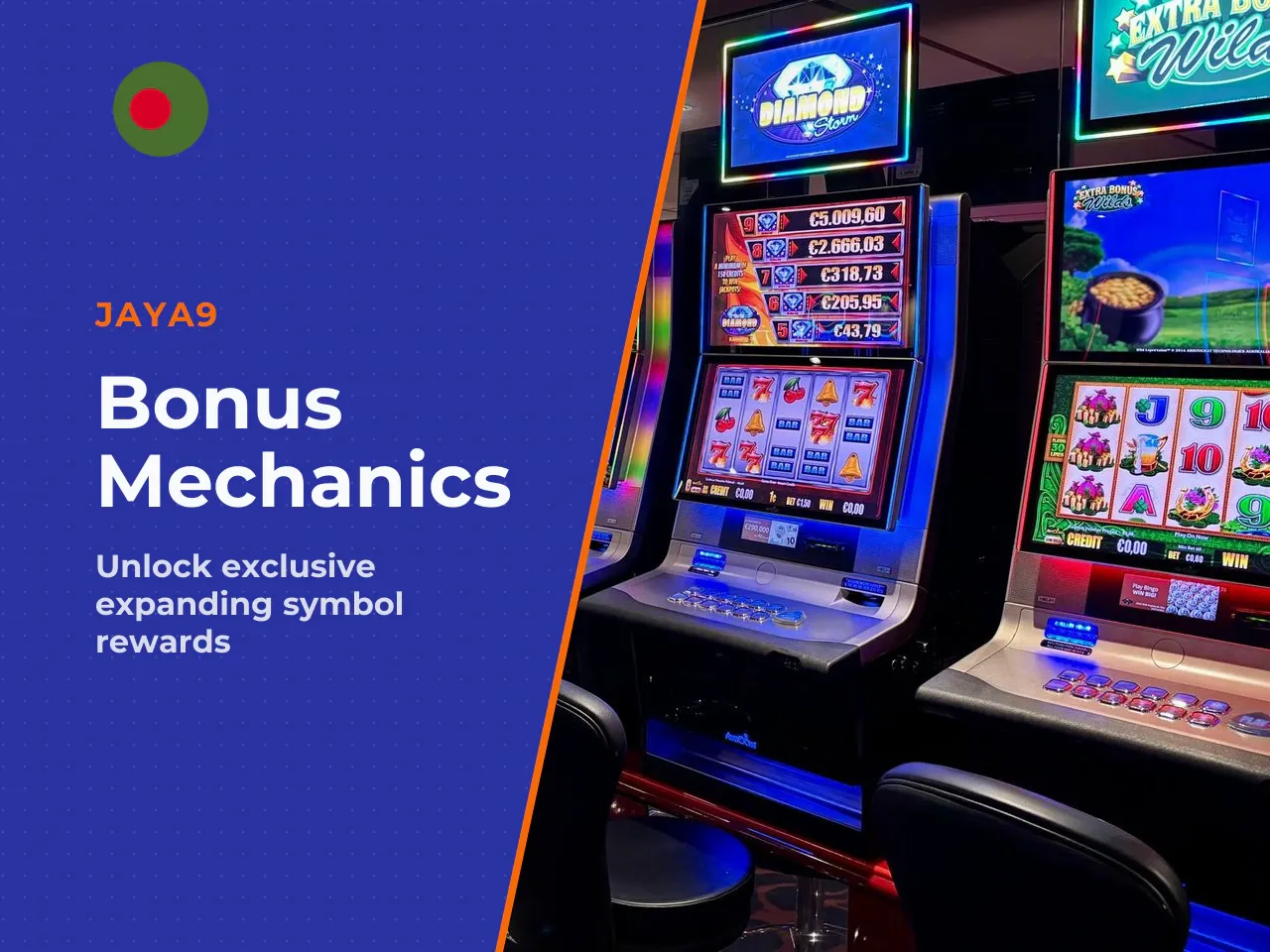 What Makes the Bonus Round Different from Base Play. The specially selected symbol can expand to fill an entire reel column and pays even when the matching reels are not adjacent. This completely over