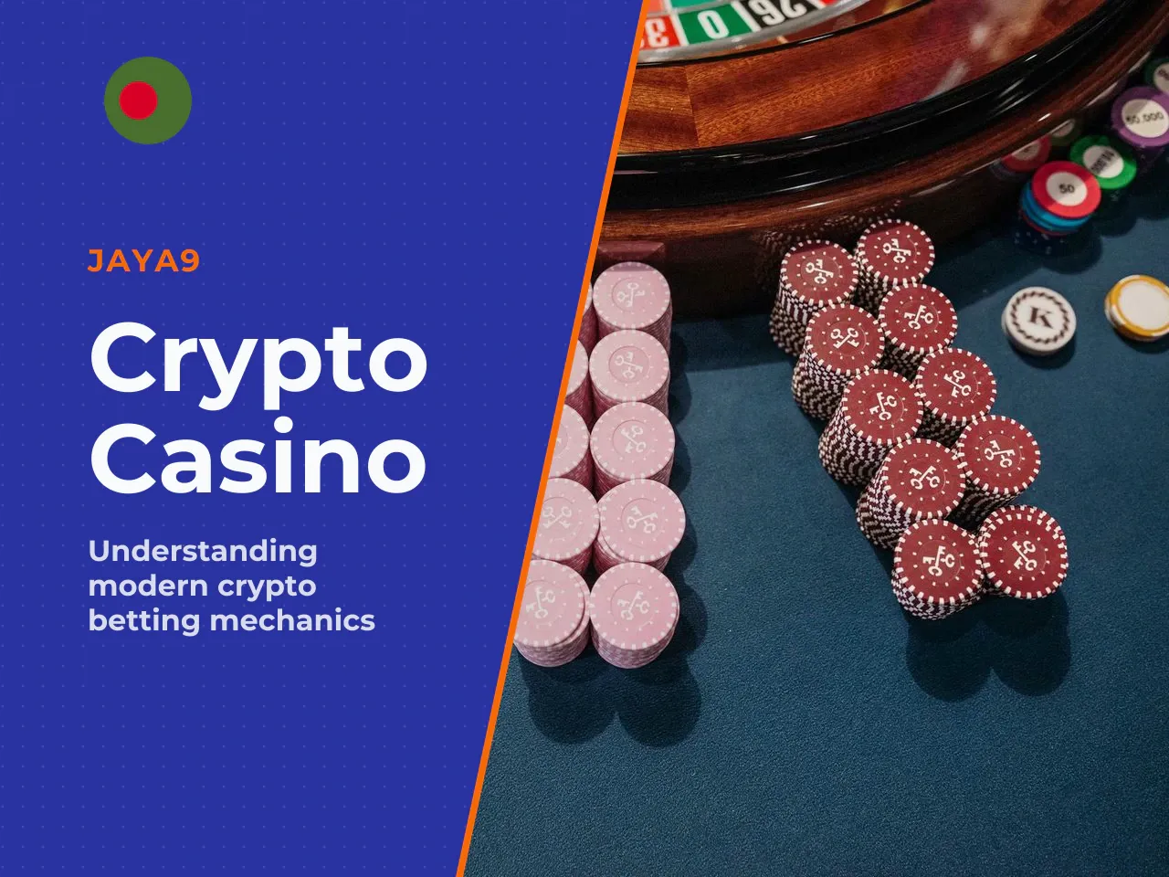 So what does the difference actually look like in practice? In a traditional online casino, a bet is recorded as an entry in the platform's internal database. Financial flows are handled by external p