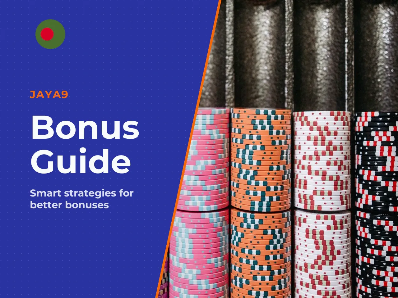 A profitable incentive portfolio should not be built on massive welcome matches. Welcome value is often tied to strict conditions that reduce the probability of withdrawing funds. Experienced users fo