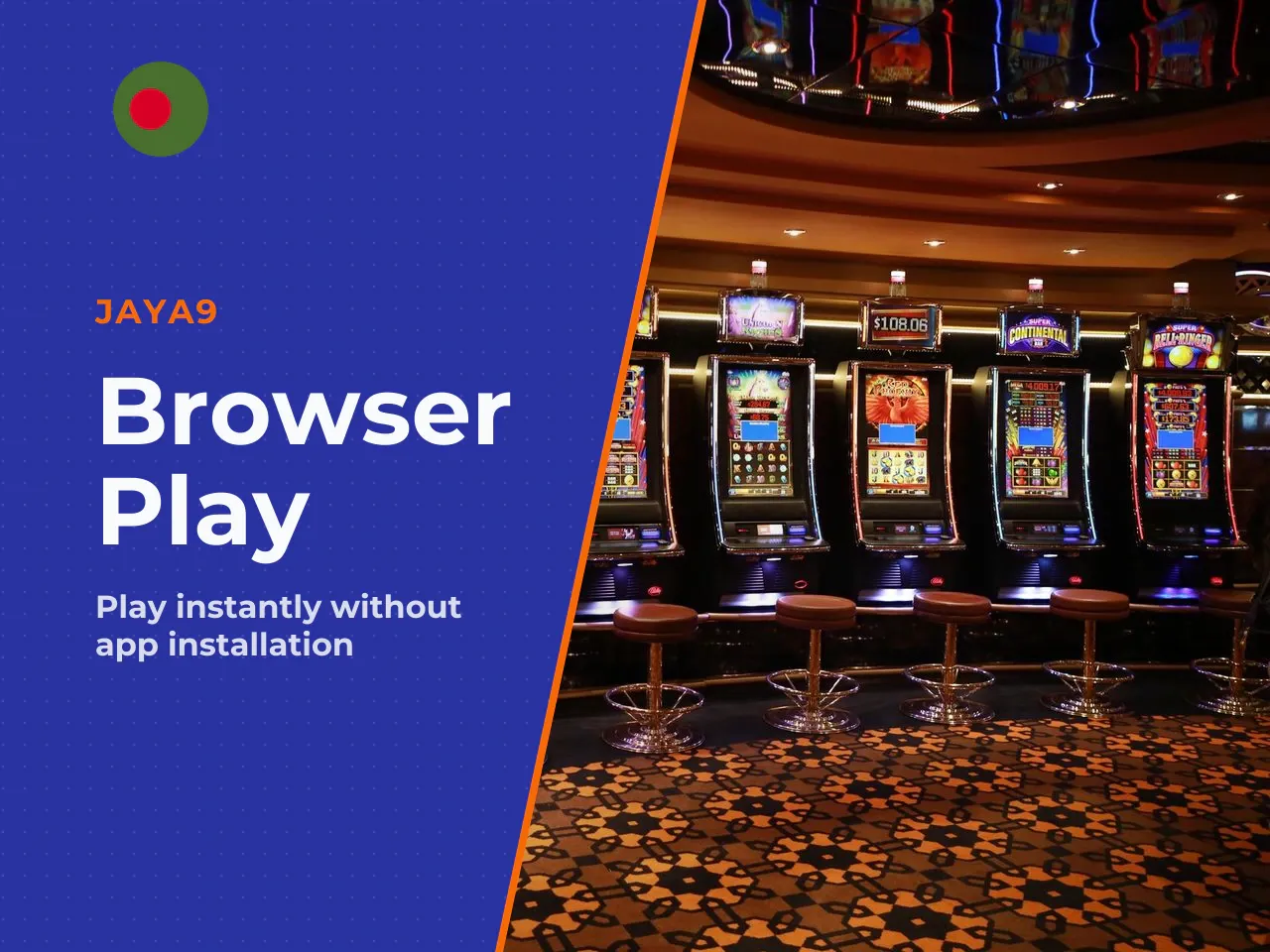 When Browser Play Is Better Than App Download. Sometimes the simplest option is the best one. Browser play makes sense when: - You want to try a new casino without installing anything on your device -