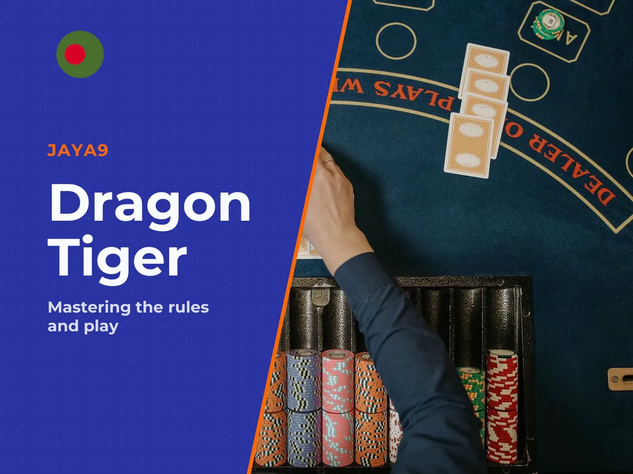 How Dragon Tiger Differs from Baccarat and Other Card Games. The key difference lies in the round limit. Dragon Tiger always deals exactly one card per box, whereas baccarat involves two initial cards